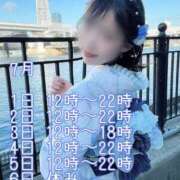 ヒメ日記 2026/06/30 22:24 投稿 りりえる デリス新宿