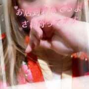 ヒメ日記 2026/02/04 15:56 投稿 さわ さくらん