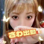 さわ 💖出勤💖 さくらん