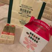 ヒメ日記 2026/02/18 09:45 投稿 新山さや コウテイ