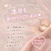 新山さや 🤍ありがとうございました‎🤍 コウテイ