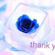 今田 ありがと❣️ 変態美熟女お貸しします。