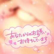 今田 こんばんわ✩ 変態美熟女お貸しします。