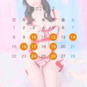 ヒメ日記 2026/02/10 06:12 投稿 いおり ジャパンクラブ富士