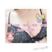 ヒメ日記 2026/02/15 22:15 投稿 ゆりな 立川ちゃんこ