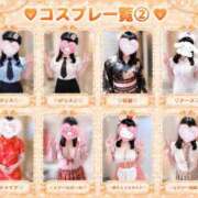 ヒメ日記 2026/07/07 12:31 投稿 ゆりな 立川ちゃんこ