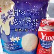 ヒメ日記 2026/08/13 10:16 投稿 りん 妻天 尼崎店