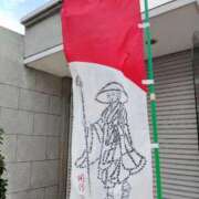 ヒメ日記 2026/08/14 19:54 投稿 りん 妻天 尼崎店
