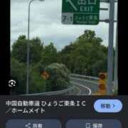 ヒメ日記 2026/08/15 07:04 投稿 りん 妻天 尼崎店
