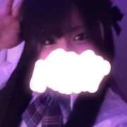 ヒメ日記 2026/02/26 17:25 投稿 ひまり あふたーすくーる