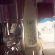 ヒメ日記 2026/03/04 17:29 投稿 ひまり あふたーすくーる