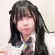 ヒメ日記 2026/03/08 11:59 投稿 ひまり あふたーすくーる