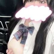 ヒメ日記 2026/03/28 12:07 投稿 ひまり あふたーすくーる