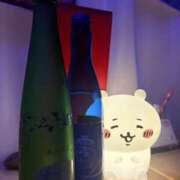 ヒメ日記 2026/04/11 00:06 投稿 ひまり あふたーすくーる