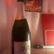 ヒメ日記 2026/04/16 23:08 投稿 ひまり あふたーすくーる