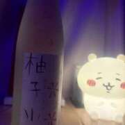 ヒメ日記 2026/05/21 19:35 投稿 ひまり あふたーすくーる