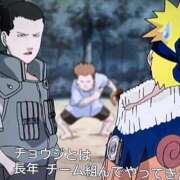 ヒメ日記 2026/02/20 19:04 投稿 美浜ルカ 札幌ソフィア