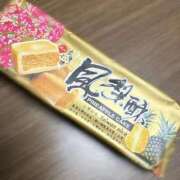 ヒメ日記 2026/02/13 06:47 投稿 りんか 池袋千姫