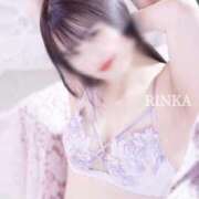 ヒメ日記 2026/04/14 23:27 投稿 りんか 池袋千姫