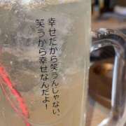 ヒメ日記 2026/05/12 23:07 投稿 りんか 池袋千姫