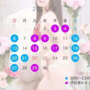 ヒメ日記 2026/08/28 00:17 投稿 りんか 池袋千姫