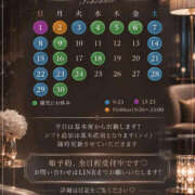 ヒメ日記 2026/10/29 23:27 投稿 りんか 池袋千姫
