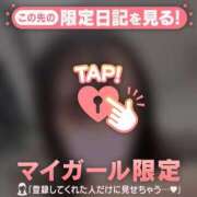 ヒメ日記 2026/02/11 19:46 投稿 ルア エピソード(品川)