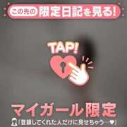 ヒメ日記 2026/02/16 22:46 投稿 ルア エピソード(品川)