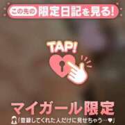 ヒメ日記 2026/02/19 18:31 投稿 ルア エピソード(品川)