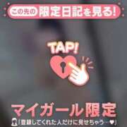 ヒメ日記 2026/02/24 18:16 投稿 ルア エピソード(品川)