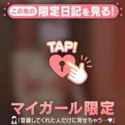 ヒメ日記 2026/03/02 18:31 投稿 ルア エピソード(品川)