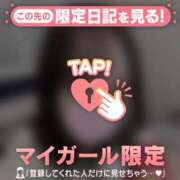 ヒメ日記 2026/03/02 21:01 投稿 ルア エピソード(品川)