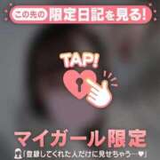 ヒメ日記 2026/03/04 21:46 投稿 ルア エピソード(品川)