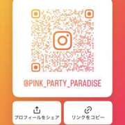 ヒメ日記 2026/08/23 15:45 投稿 ちづる VIVID CREW Pink Party Paradise