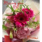 ヒメ日記 2026/02/15 10:46 投稿 のぞみ 華椿（YESグループヨコハマ）