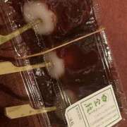 ヒメ日記 2026/04/14 16:38 投稿 夢（ゆめ） 男爵