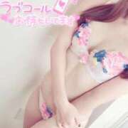 ヒメ日記 2026/04/12 15:02 投稿 東條あおい 全裸コレクション or 妄想痴漢電車