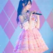 ヒメ日記 2026/02/12 02:15 投稿 みる 新宿クリスタル