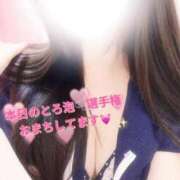 ヒメ日記 2026/03/11 10:44 投稿 Shirayuki 濃密バブルSPA VIP