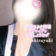 ヒメ日記 2026/03/17 20:14 投稿 Shirayuki 濃密バブルSPA VIP