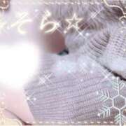 宮川そら H様☆ご予約ありがとうございました☆ 五十路マダム 浜松店(カサブランカグループ)