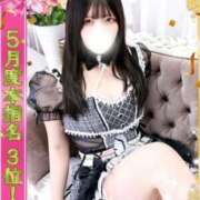 ヒメ日記 2026/06/04 13:41 投稿 あいる One More 奥様　池袋店