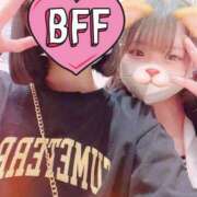 るき『Gカップ』 お礼💌💕 ぽよぽよランド