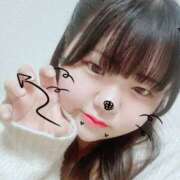 るき『Gカップ』 出勤❤️ ぽよぽよランド