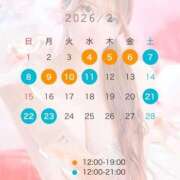 ヒメ日記 2026/02/05 00:20 投稿 海老沢めれ ゴールドクイーン