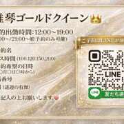 ヒメ日記 2026/03/04 22:40 投稿 海老沢めれ ゴールドクイーン(雄琴)