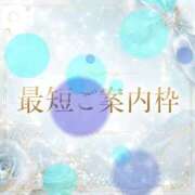 ヒメ日記 2026/06/07 08:10 投稿 海老沢めれ ゴールドクイーン(雄琴)