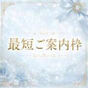 ヒメ日記 2026/06/07 12:36 投稿 海老沢めれ ゴールドクイーン(雄琴)