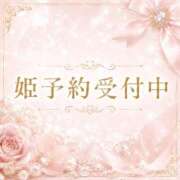 ヒメ日記 2026/06/11 10:20 投稿 海老沢めれ ゴールドクイーン(雄琴)