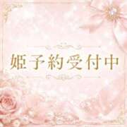 ヒメ日記 2026/07/09 13:40 投稿 海老沢めれ ゴールドクイーン(雄琴)